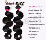 Lux Loose Wave